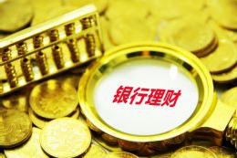 外媒：乌克兰首都基辅传出多次强烈爆炸声